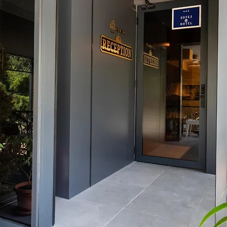 Hotel View Boutique 3*